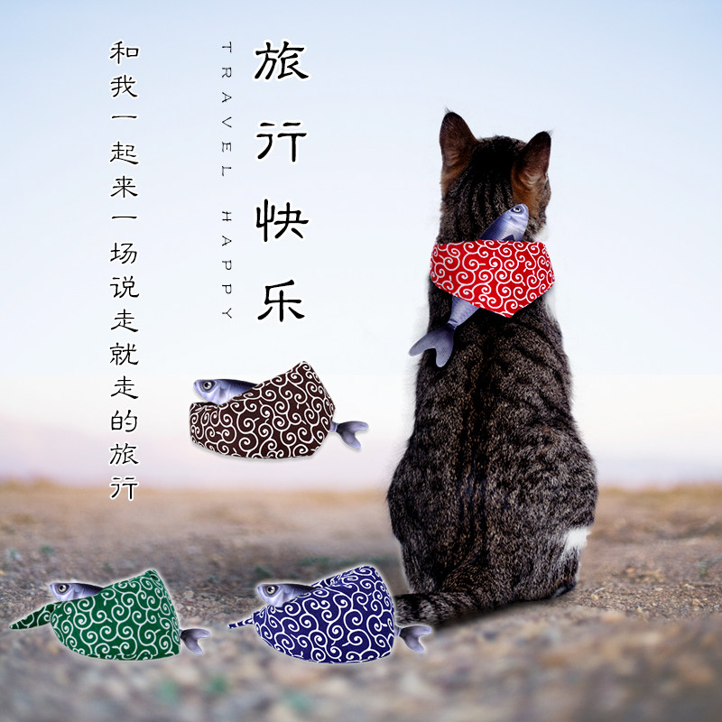 清库存 Kojima三角巾猫项圈围巾头巾颈圈猫包袱围脖和风日系饰品