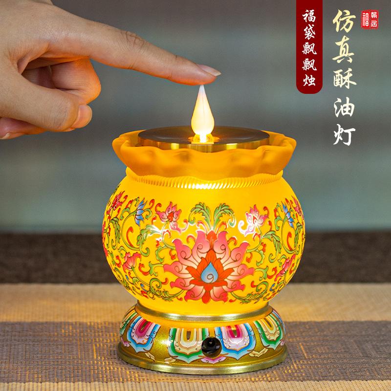 电池琉璃家用供佛灯摇摆灯头仿真