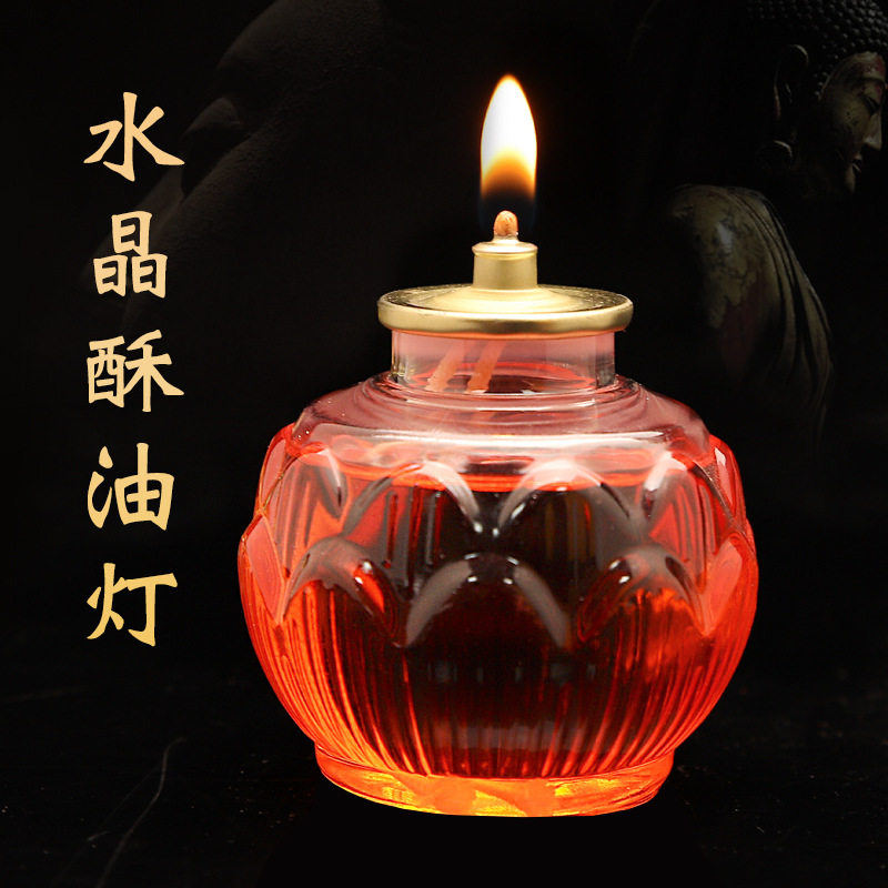 液体酥油灯24小时无烟供佛油灯隔热莲花壳液体酥油烛厂家蜡烛灯