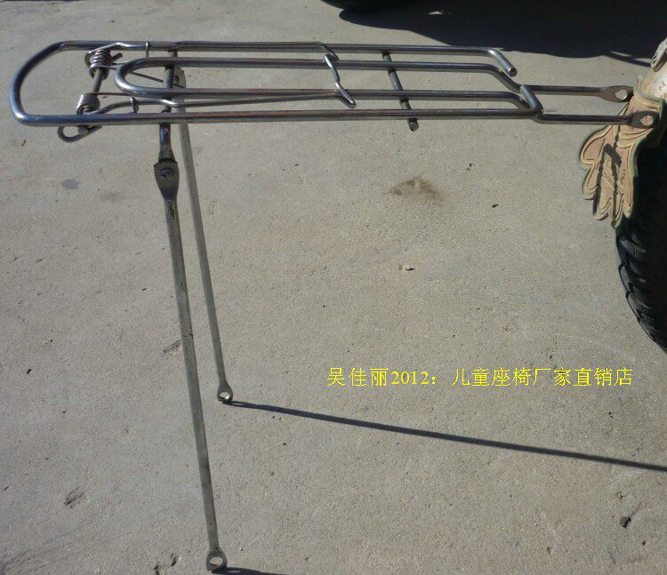 Porte-bagages pour vélo - Ref 2411980 Image 5