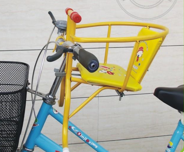 siège enfants pour vélo - Ref 2422047 Image 4