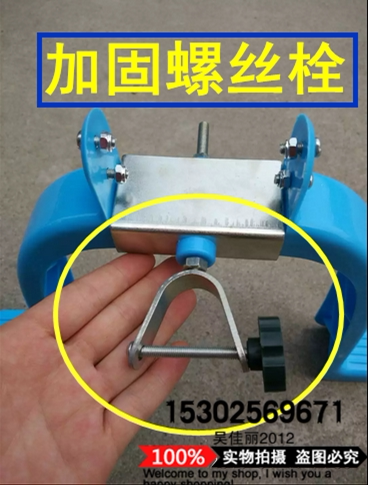 siège enfants pour vélo - Ref 2416570 Image 5