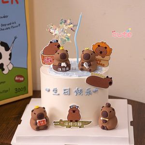 卡通摸鱼洗澡豚鼠生日蛋糕装饰