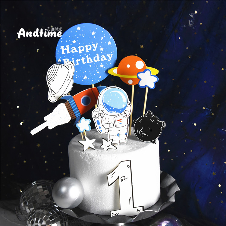 银河系宇航员宇宙星球装饰插牌插件火箭飞船星际主题生日烘焙蛋糕