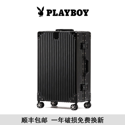 花花公子密码行李箱女学生万向轮