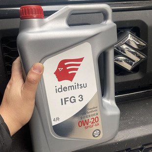 07-26年吉姆尼日本出光5W30 0W20全合成机油通用润滑油4升