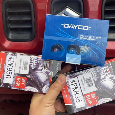 07-18吉姆尼日本坂东发电机皮带空调发动机皮带岱高张紧轮