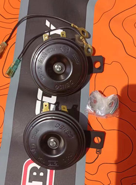 日本DENSO电装吉姆尼汽车鸣笛高低音喇叭一对超响改装鸣笛喇叭