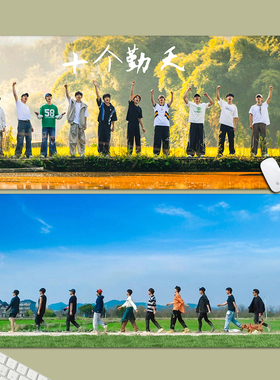 十个勤天种地吧少年鼠标垫超大创意可爱办公桌面垫写字游戏键盘垫