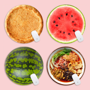 水果西瓜苹果螺狮粉火锅馕饼创意个性 鼠标垫圆形可爱电脑键盘桌垫