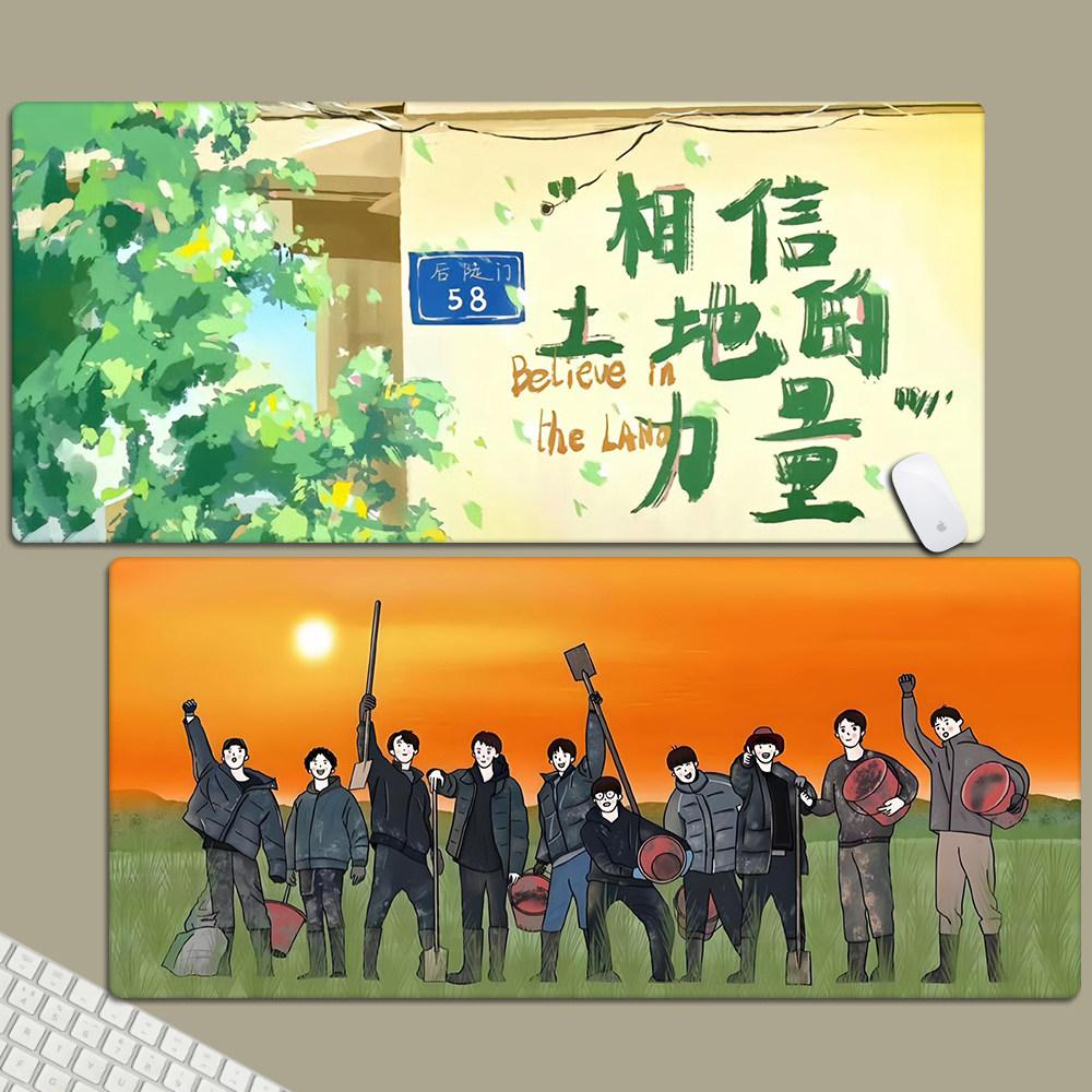 Q版十个勤天鼠标垫超大种地吧少年可爱办公桌垫学生写字垫键盘垫
