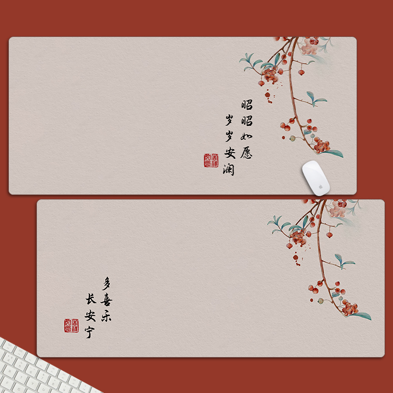 中式国潮风水墨画复古简约鼠标垫超大书法文字办公电脑桌垫键盘垫