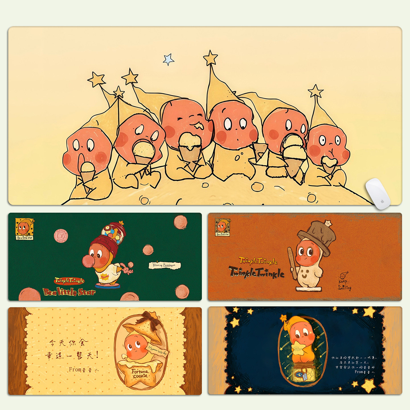 可爱卡通星星人鼠标垫超大号女生宿舍电脑办公桌垫键盘垫锁边防滑