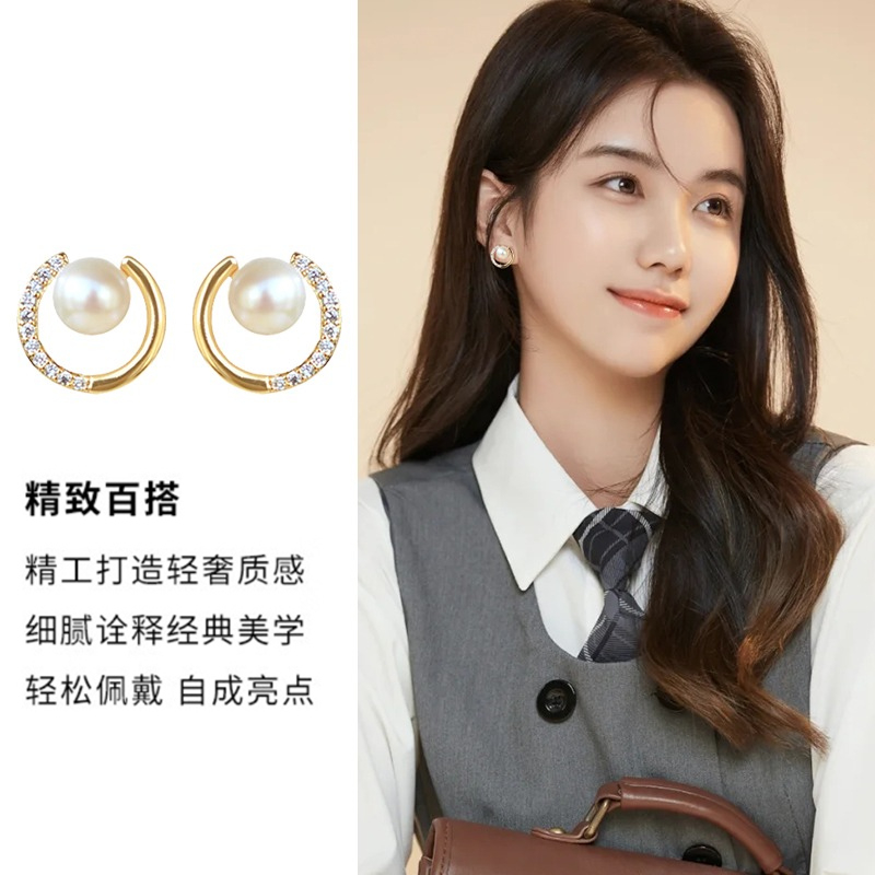 天然珍珠耳钉无核真淡水珍珠耳坠