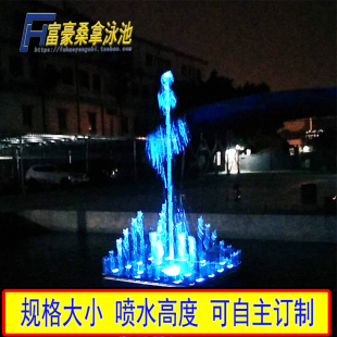 厂家直销不锈钢音乐喷泉大型组合喷泉灯光变色程控音乐喷泉热销