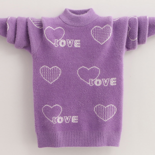 女童水貂绒毛衣2025新款秋冬装洋气儿童装大童套头套头加厚打底衫