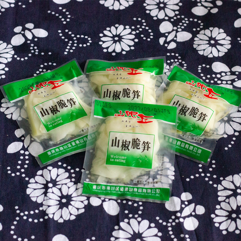 散装重庆南川特产方竹笋山吧丘山椒脆笋零食小吃500克三袋包邮