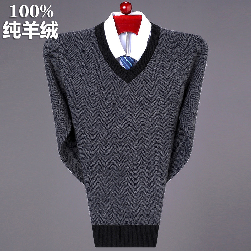2025新款羊绒衫男100纯羊毛加厚V领纯色毛衣中年鸡心领打底针织衫