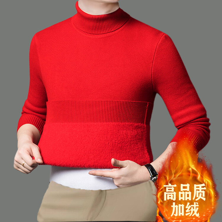 大众款加绒加厚高领宽松套头基础大众针织衫3312P48,男装针织衫/毛衣,星座1106