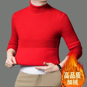 大众款加绒加厚高领宽松套头基础大众针织衫3312P48图片