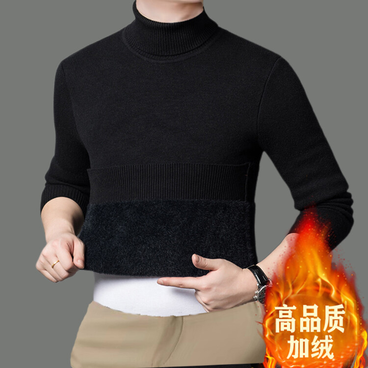 大众款加绒加厚高领宽松套头基础大众针织衫3312P48图片