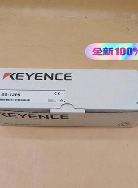 GS-13P5基恩士安全门锁传感器顺丰2025年新款 议价