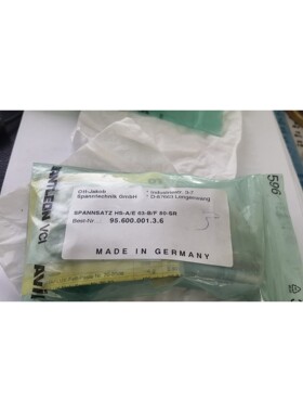 实价！全新德国0TT主轴拉爪组套,HSKA63主轴，订货号9议价