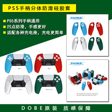 Джойстик для PS2,