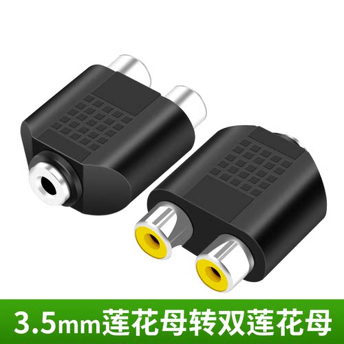 Ps3音频价格 Ps3音频图片 星期三