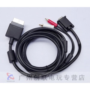 Xbob360高清线VGA视频传输线