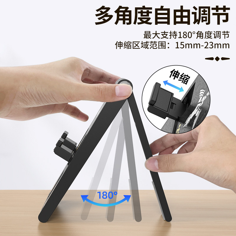 좋은 가치의 오리지널 스위치|OLED 호스트 브래킷 가볍고 휴대 가능하며 다양한 각도 조절이 가능한 디스플레이 NS 액세서리