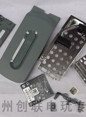 全新 老版XBOX360硬盘盒 硬盘壳 20G 60G 120G 250G 320G厚机专用