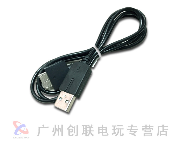 PSVita1000充电线PSV数据线