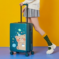 Счастливый Медведь/Темно-Зеленый