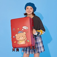 Милый, красный