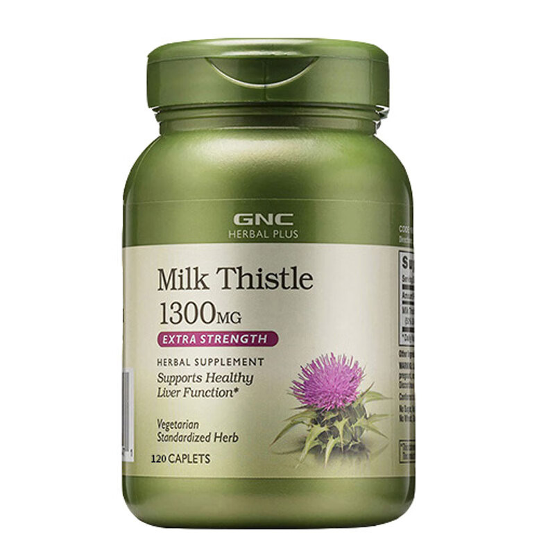 美国GNC健安喜水飞蓟精华奶蓟草片1300mg迷你款120粒解酒熬夜护肝