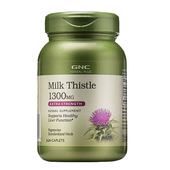 保税美国GNC健安喜水飞蓟精华奶蓟草片1300mg迷你款 解酒熬夜护肝