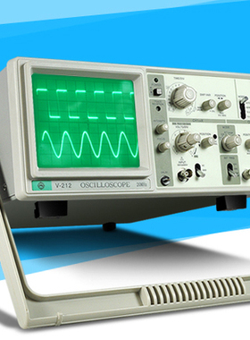 深圳美创厂销crt示波器 模拟20mhz摸拟v252rigol虚拟100m200m