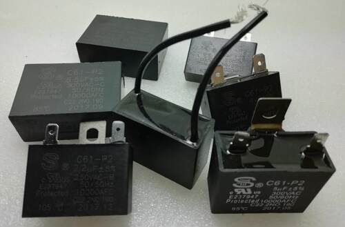 C61-P2 5uF/370V 450V2.5uf/300V6UF7uf8uf风扇空调电机启动电容