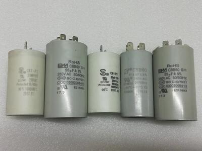 SY C61-P2 20uf/250v CBB60 17.5uf/240v  55UF/250V BM启动电容