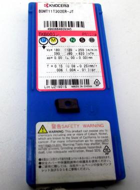 BDMT11T302ER-JT/PR1225 Kyocera/京瓷数控刀片