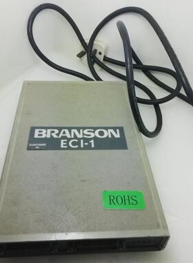美国必能信BRANSON ECI-1外部通信接口带数据线 没拆修质保一年