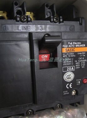 EA33M  SA33C富士塑壳断路器空气开关3P 32A 20A 30A漏电开关