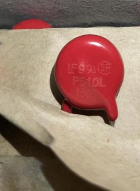 变阻器MOV Littelfuse V510LT10P 压敏电阻过压过流保护器件