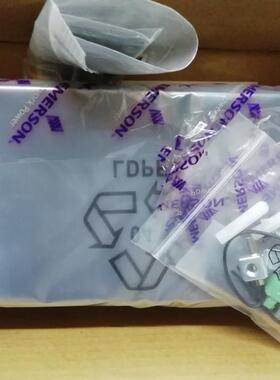 MDU0601GD MDUEMERSON艾默生智能采集器 直流电源输入现货特价