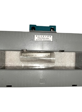 PMAC503L-630A 派诺剩余电流互感器RT21117 1A/4MA 圆形互感器