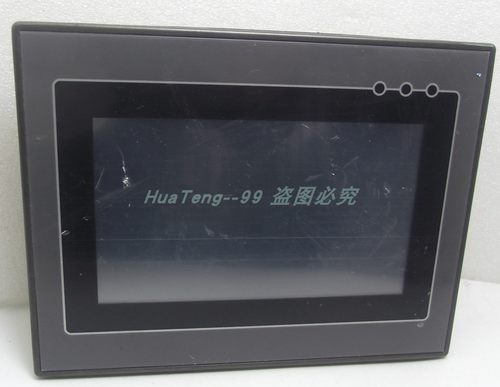 JGHI-0435金恭4寸小屏幕触控口罩设备拆除成色新功能完好质保一年