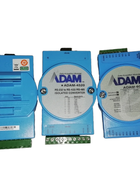 ADAM-6052原装正品研华16通道自源型数字输入/输出模块还有4052