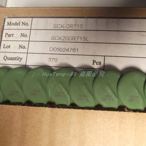 热敏电阻 SCK25200 SCK-0R715 SCK055 SCK054 台湾兴勤TKS