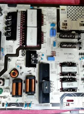 L75E8NA_MV 3星QA75Q8CAMJ QA75Q8CAMJXXZ电源板BN41-02581A B